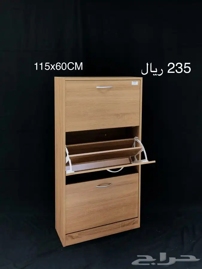 دولاب احذية 1
