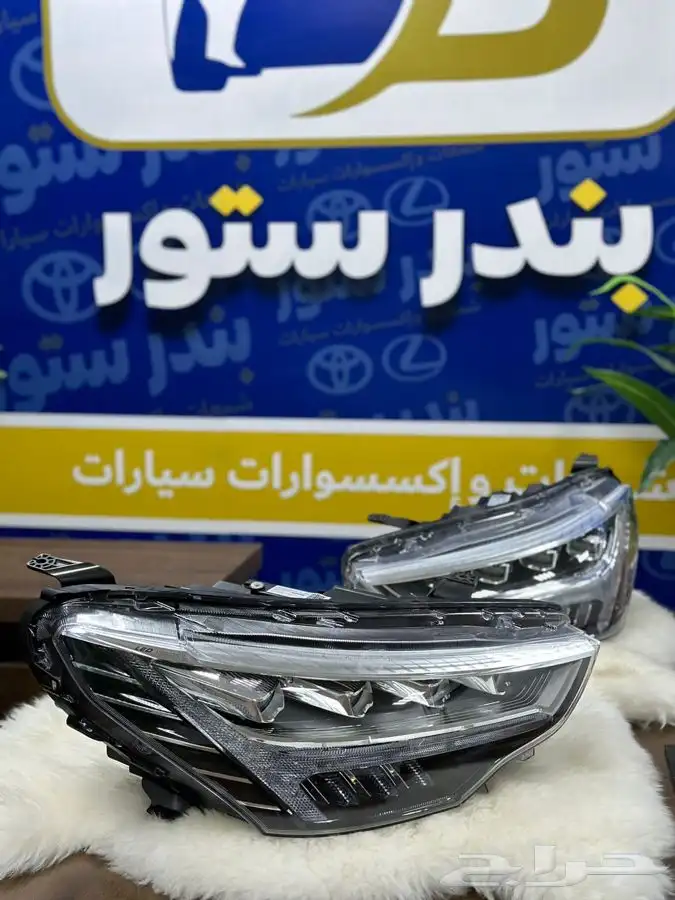 شمعات هافال جوليان 2022 0