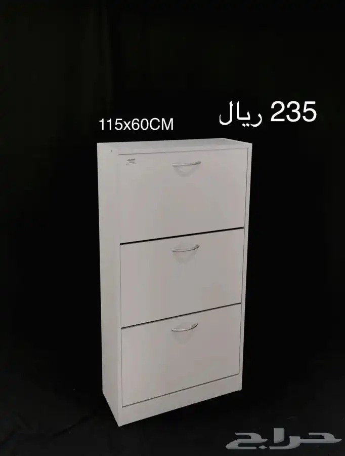 دولاب احذية 3