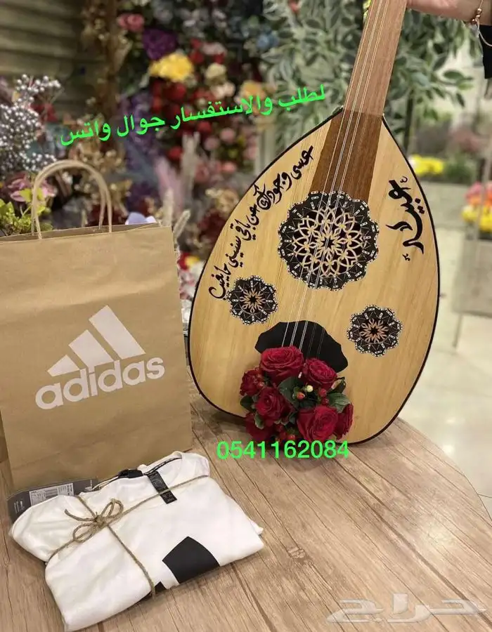عود موسيقى عود تعليمي عود للبيع عود مصري اله عود للمبتدئين 0