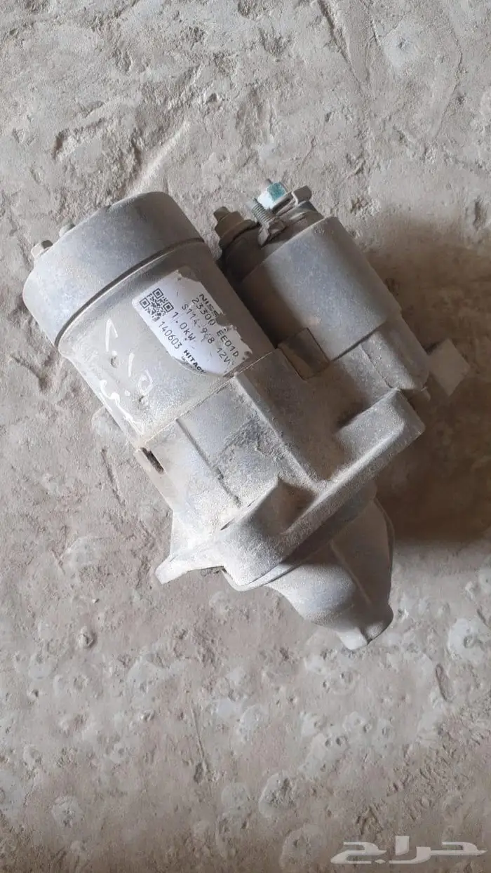 دينمو وسلف نيسان صني 2
