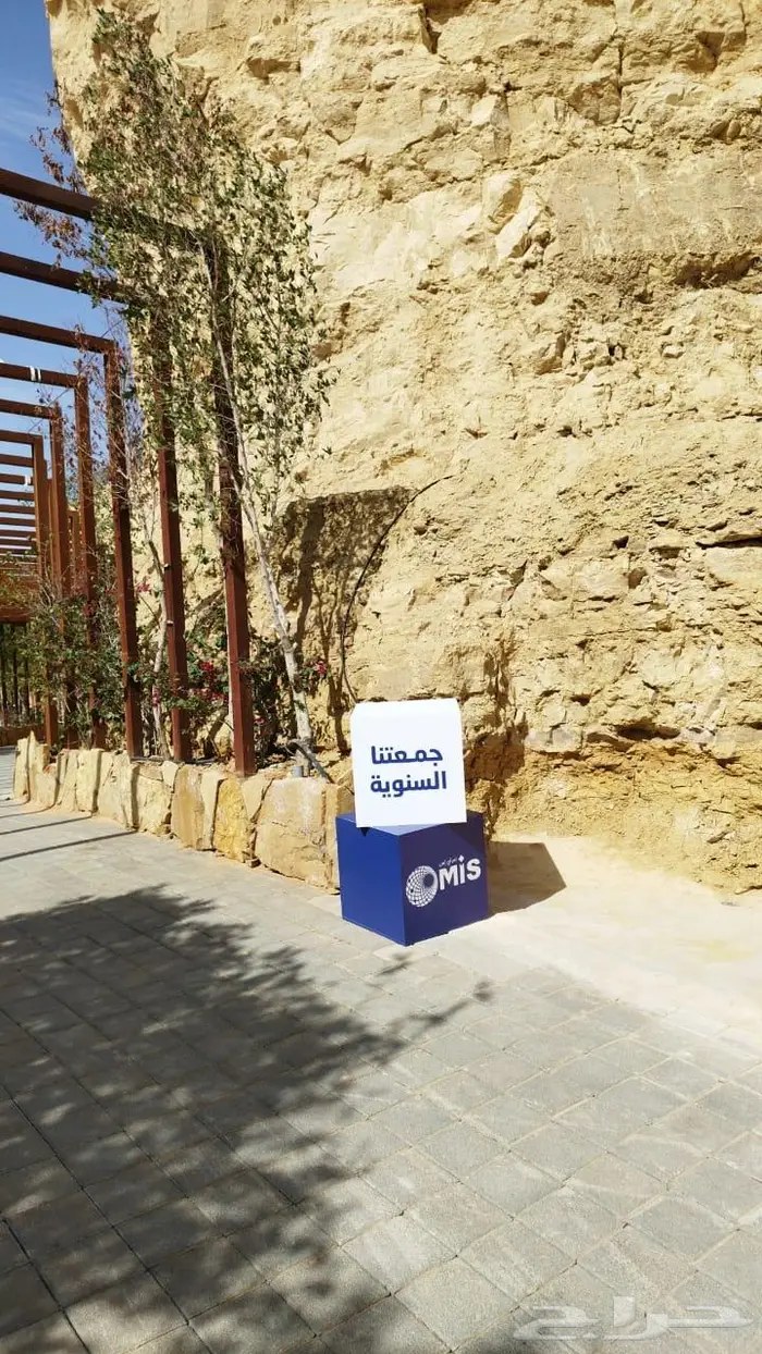 ستيكر بنر لوحات رول اب بوب اب مطبوعات لجميع المناسبات 15
