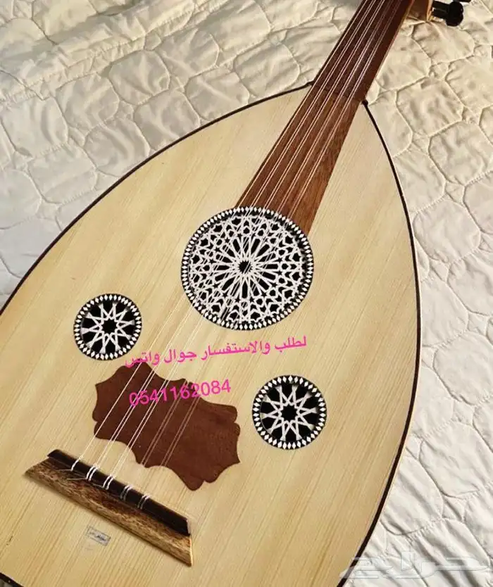 عود تعليمي عود موسيقي اله عود موسيقى عود للمبتدئين عود للبيع 0