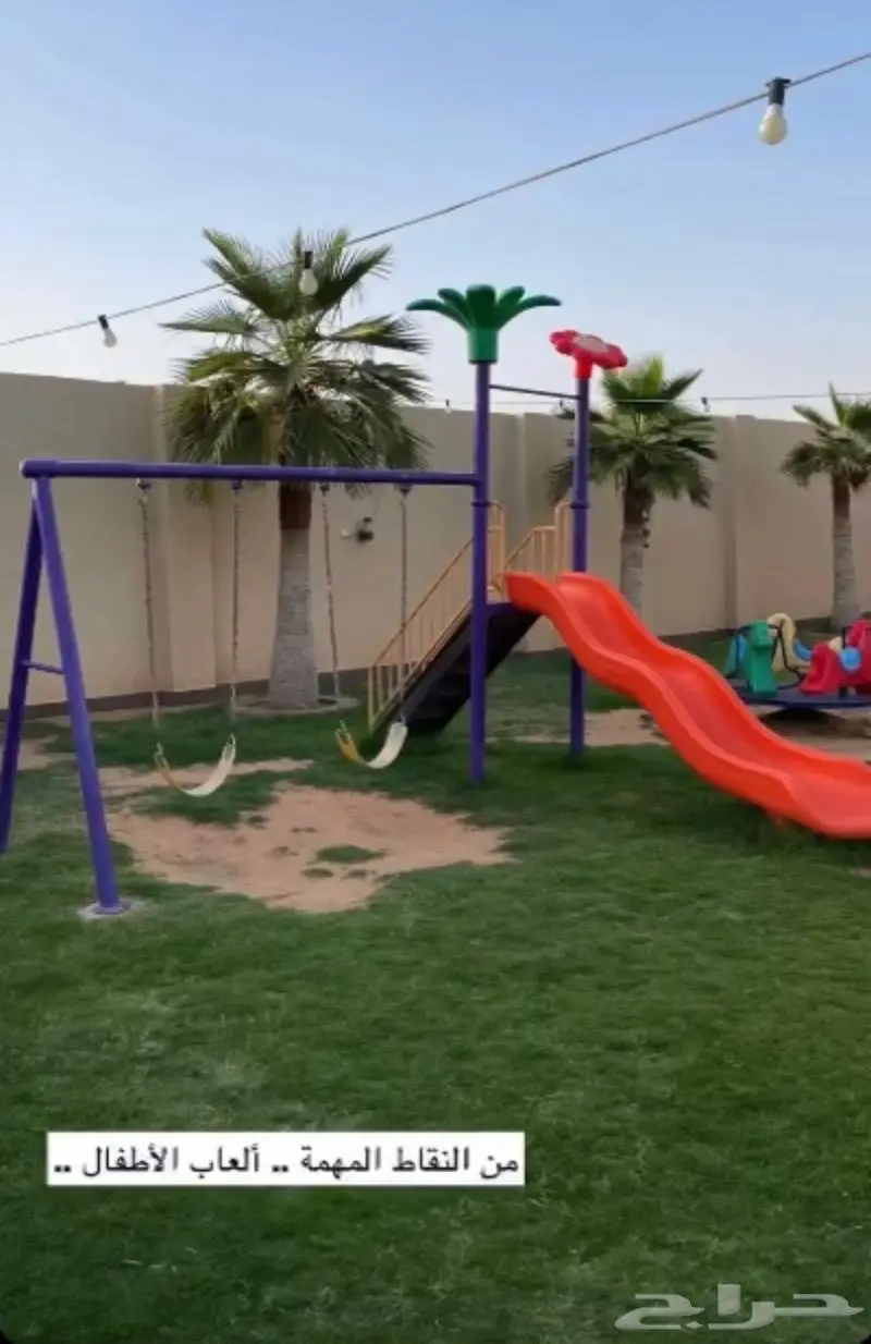 شاليه الغزال ببريدة 1