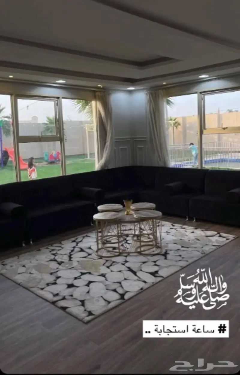 شاليه الغزال ببريدة 4