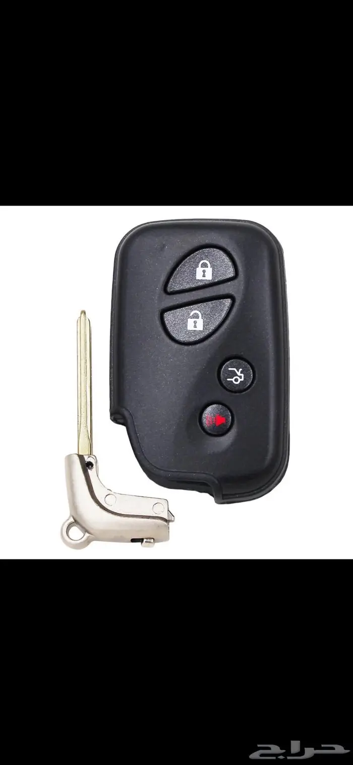 مفتاح لكزس 0