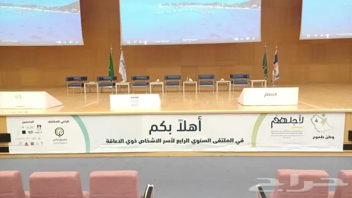 ستيكر بنر لوحات رول اب بوب اب مطبوعات لجميع المناسبات 22