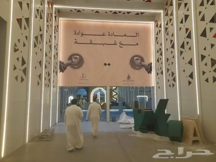 ستيكر بنر لوحات رول اب بوب اب مطبوعات لجميع المناسبات 1