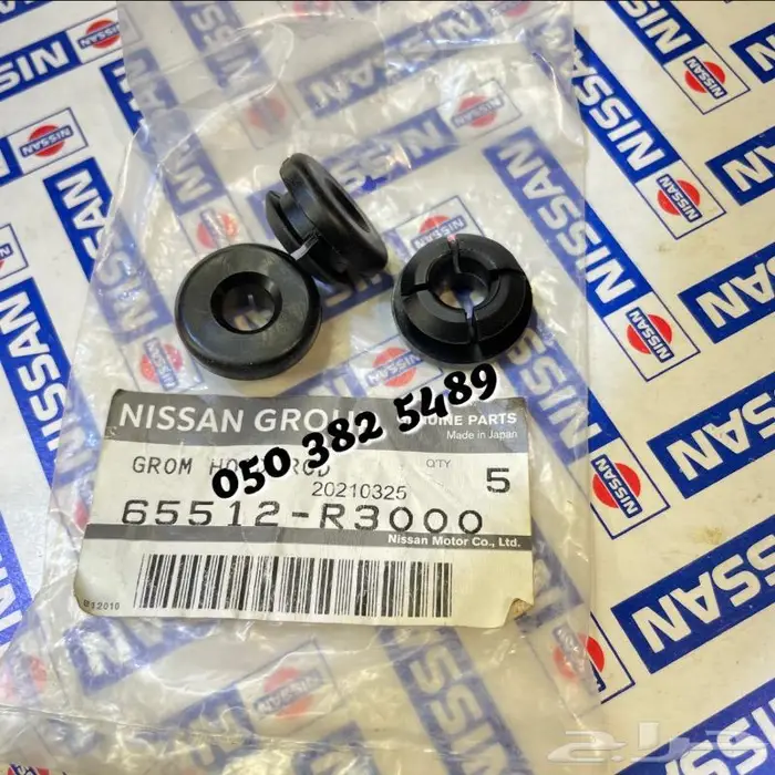 قطع ددسن 85_80 جديده اصليه وكاله 16