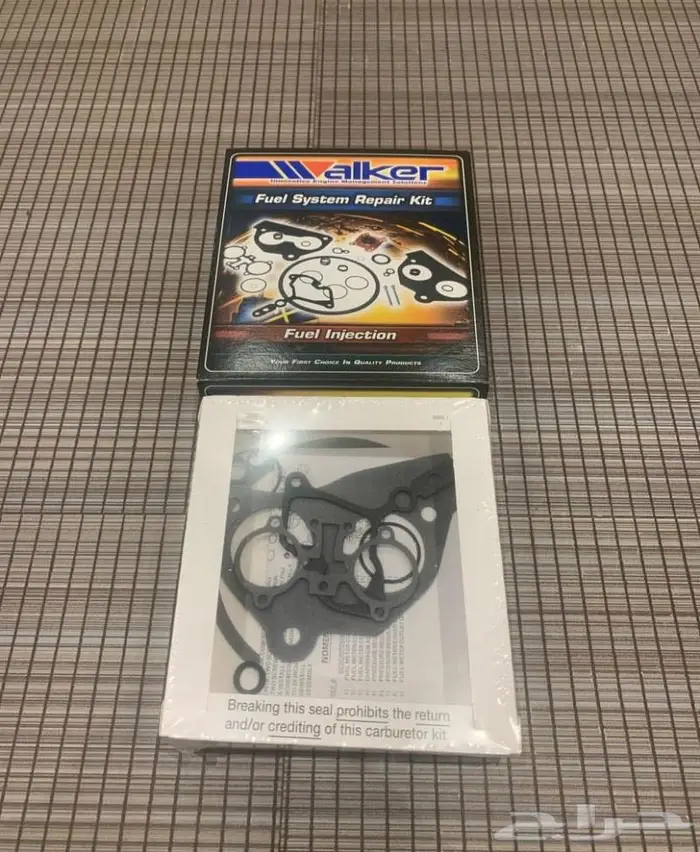 طقم اصلاح بخاخ حلاب جمس كابرس كدلك 0