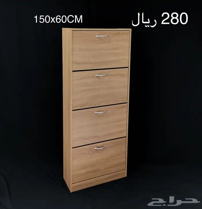دولاب احذية 0