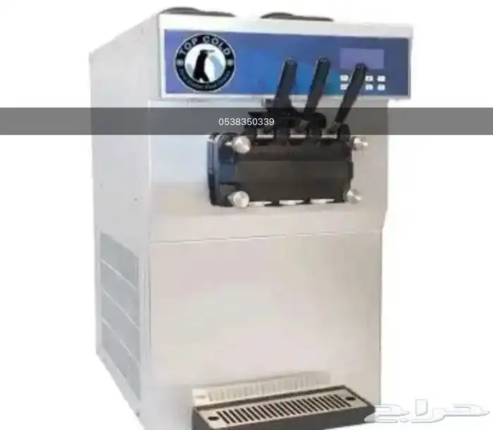 جديدنا عروض رهيبه مكائن عسكريم 0