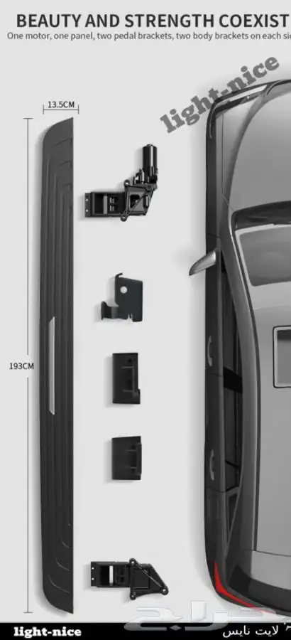 اكسسوارات وترهيم وتعديل رنج روفر فوج من موديل 2014 وفوق 15