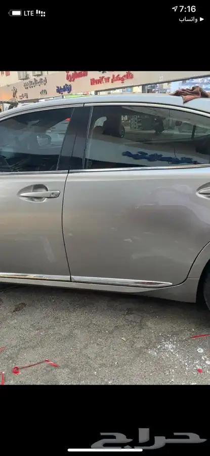 ازياق لكزس ابواب وخلفي الممتاز es350 1
