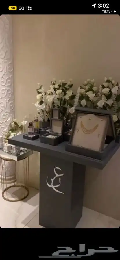 شبكات عرايس شبكة خطوبة دزة ملكة 4