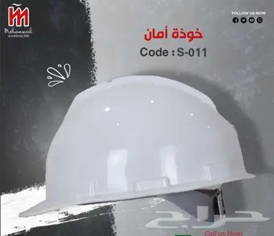 حاجز مروري بلاستيك حاجز طريق نيوجرسي بلاستيك اقماع براميل 5