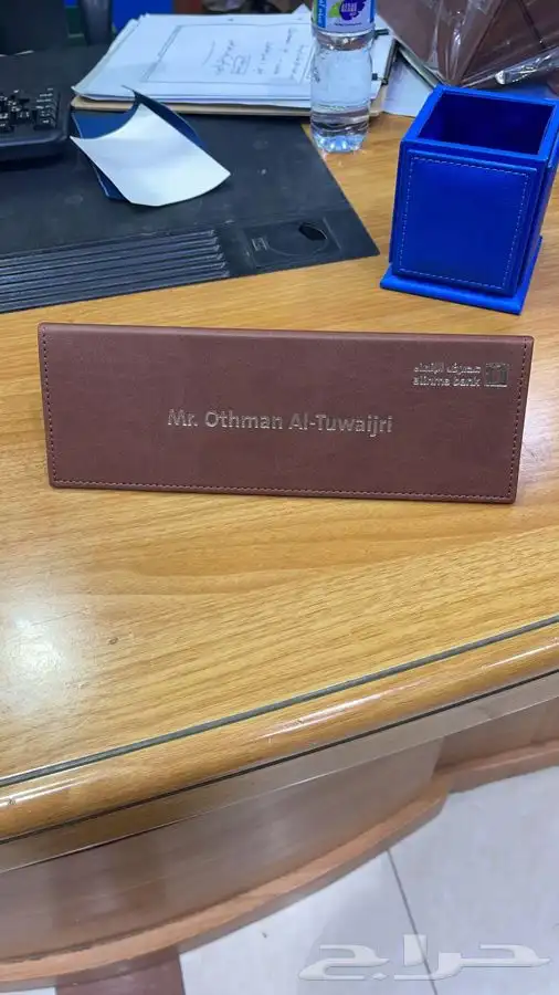 اطقم مكتبية جلدية 12