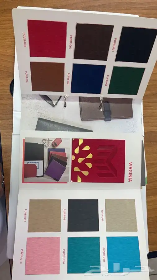 اطقم مكتبية جلدية 42