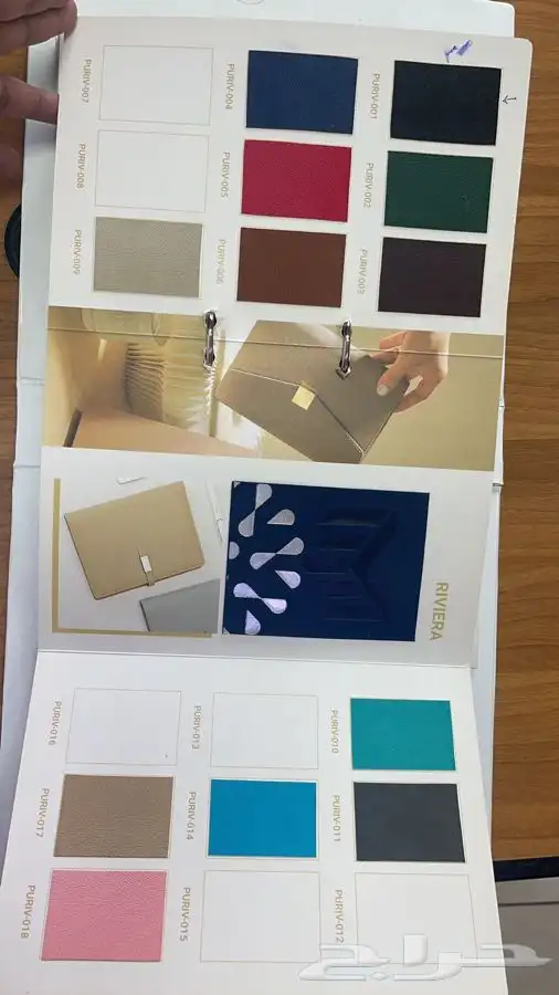 اطقم مكتبية جلدية 39