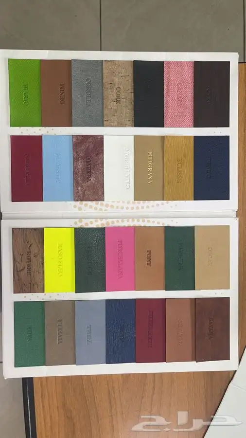 اطقم مكتبية جلدية 15