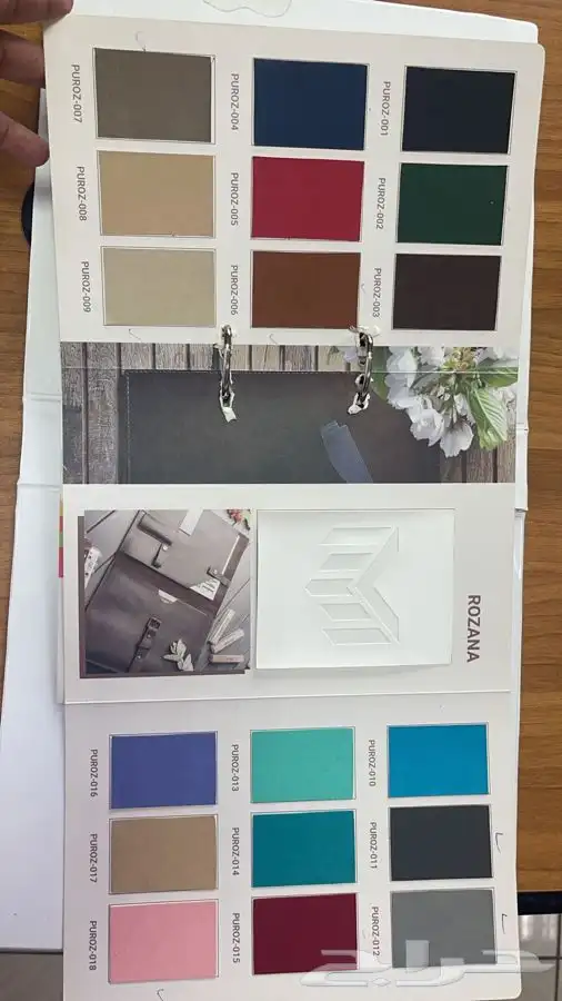 اطقم مكتبية جلدية 40