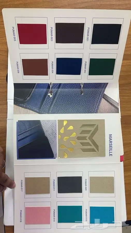 اطقم مكتبية جلدية 41