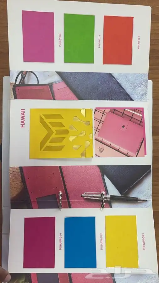 اطقم مكتبية جلدية 35