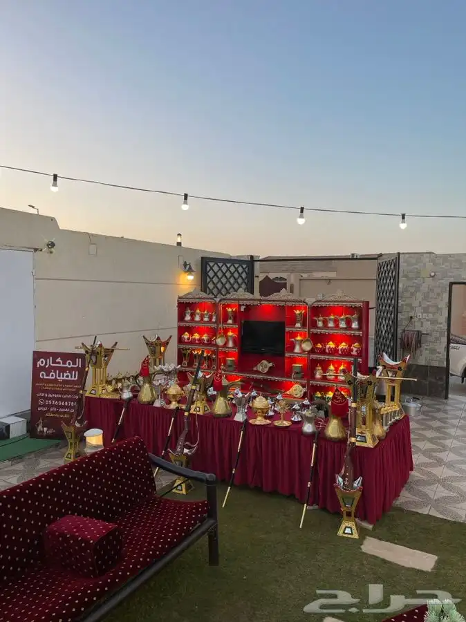 ضيافة المكارم 5