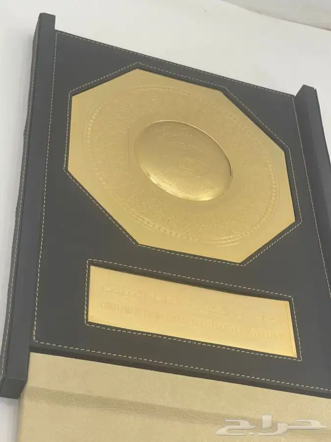 اطقم مكتبية جلدية 81