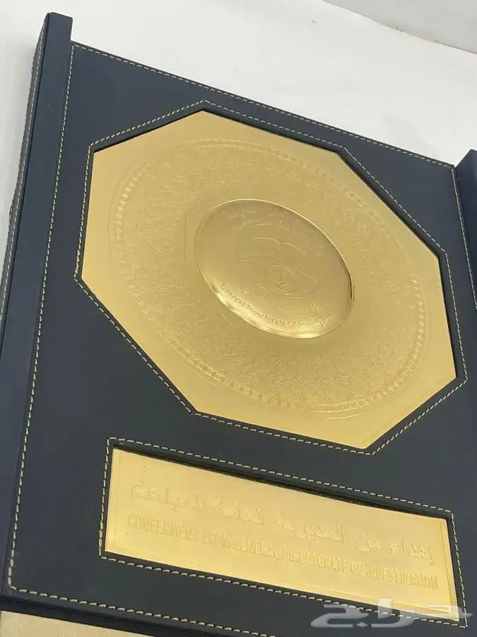 اطقم مكتبية جلدية 80