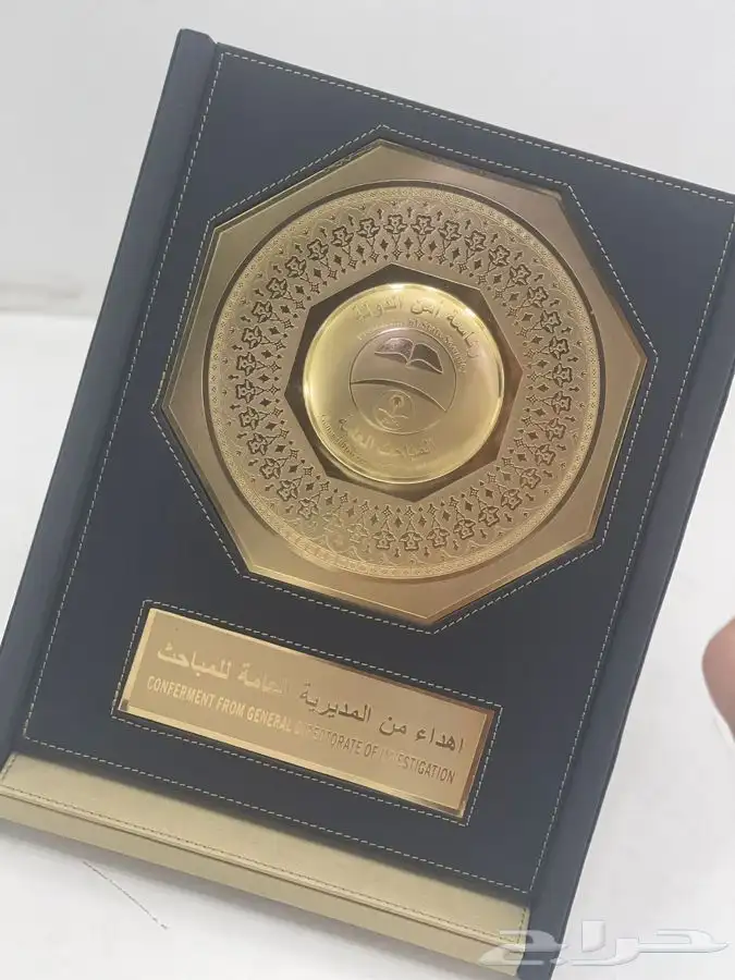 اطقم مكتبية جلدية 76