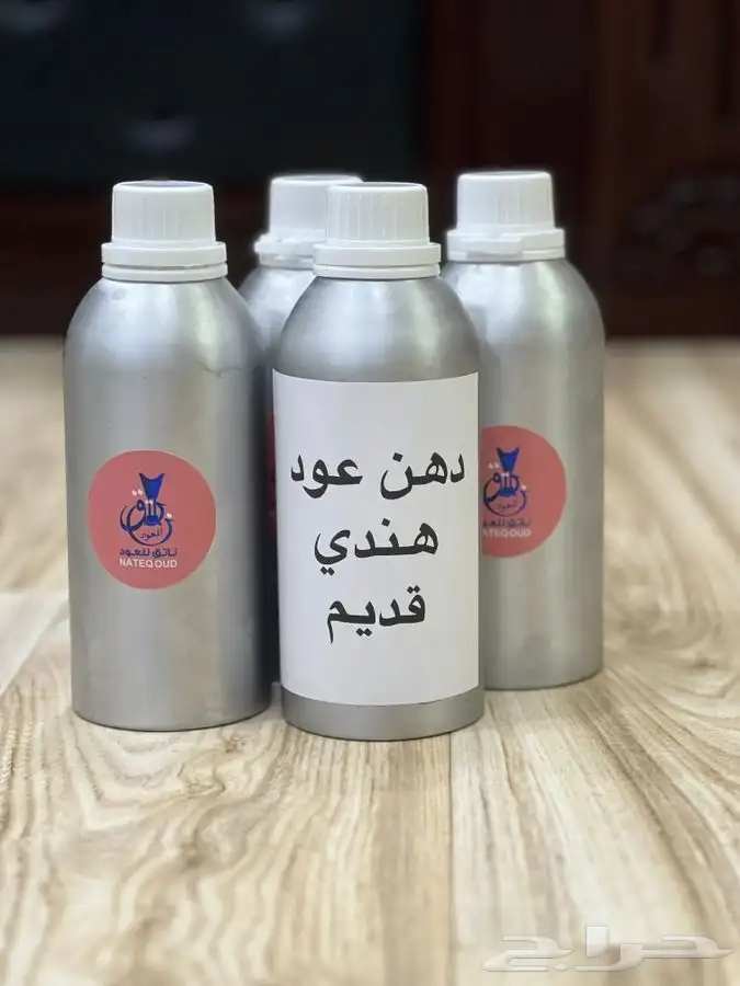 دهن عود هندي طبيعي اسام فاخر بسعر جملة الجملة 1