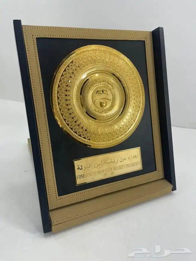 اطقم مكتبية جلدية 75