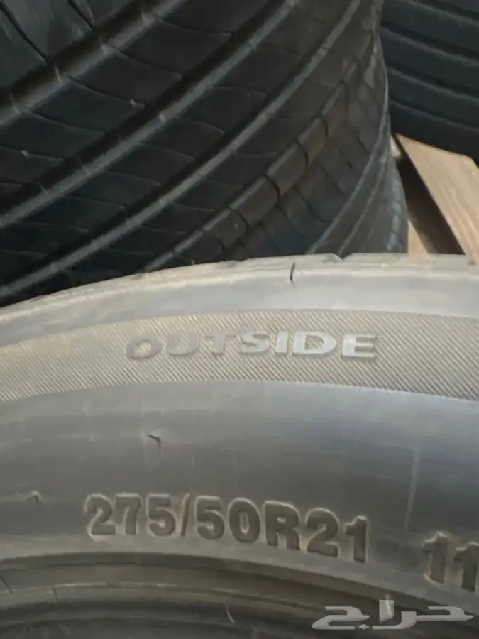 طقم كفرات نوع جلكسيا صيني 21 50 275 مشروط 7