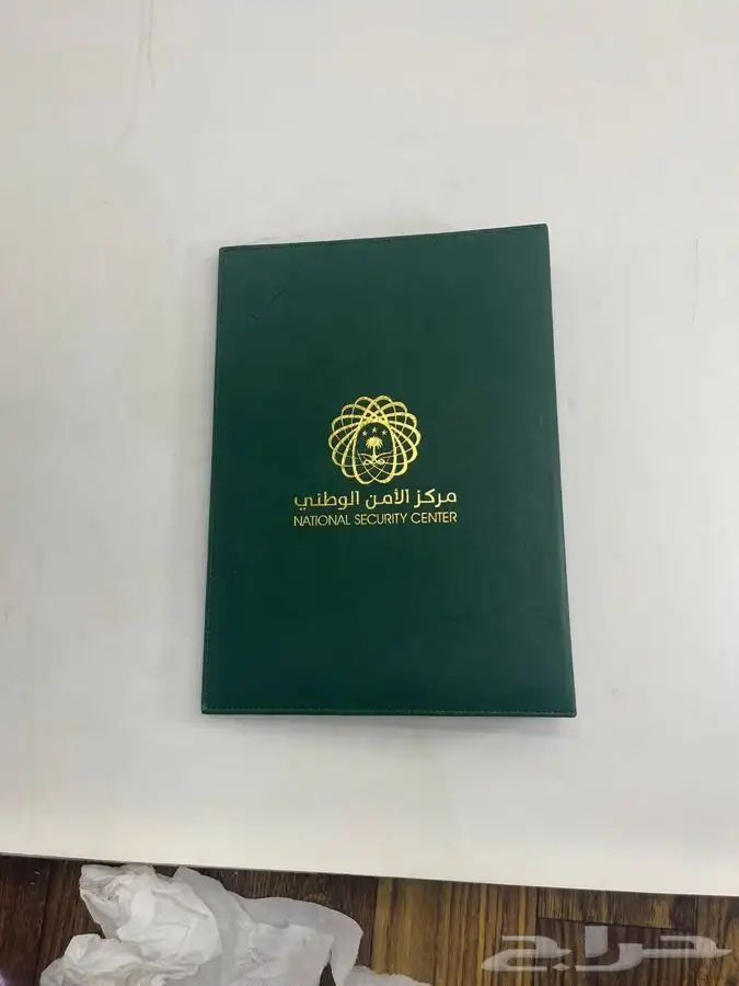 جلديات علب جلدية 15