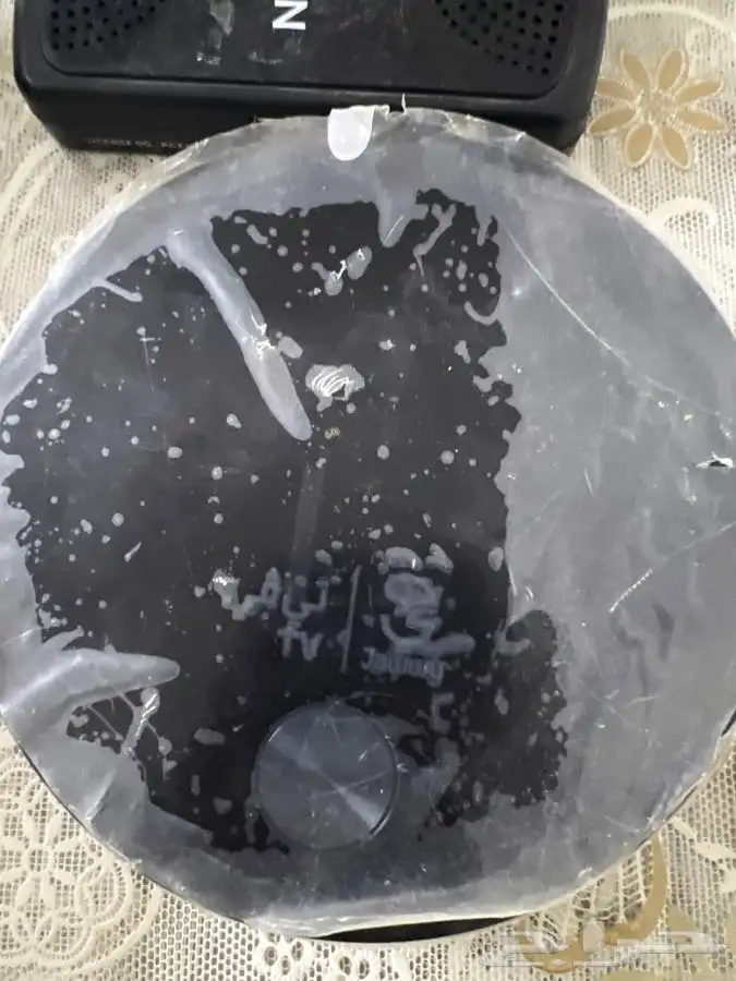 ريموت و رسيفر 2