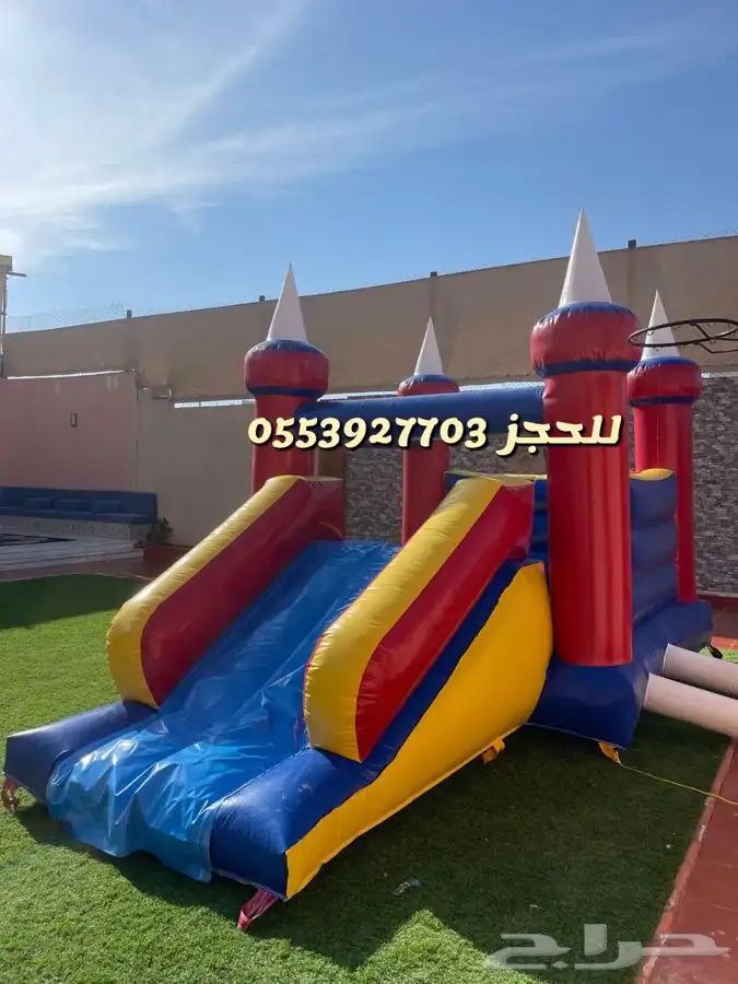 للايجار نطنيطه وزحليقه هوائيه للاطفال في جدة 0
