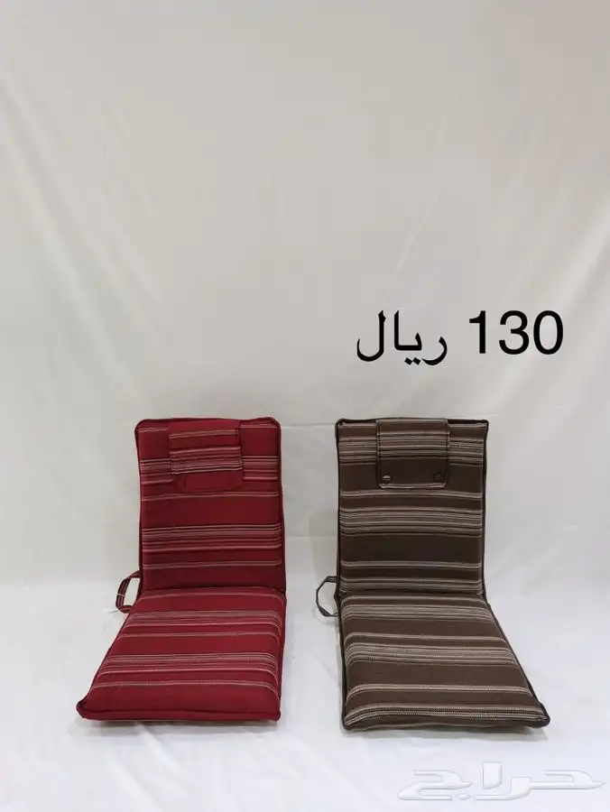 كراسي رحلات وصيد 4