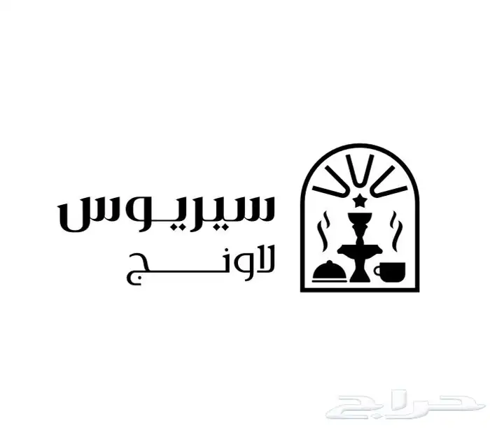 تصميم هوية تجارية Branding and Graphic Design 58