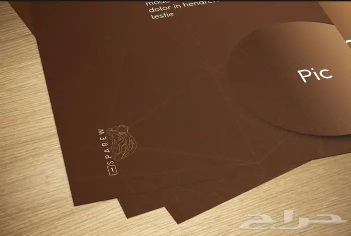 تصميم هوية تجارية Branding and Graphic Design 52