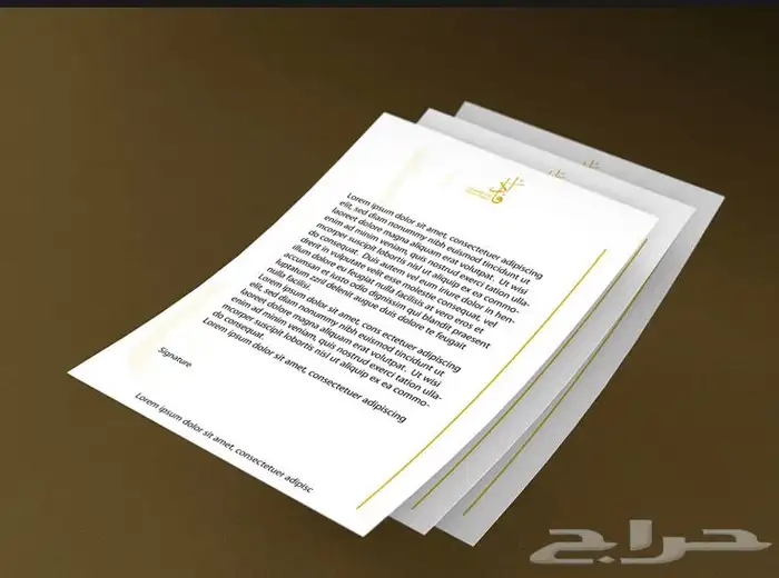 تصميم هوية تجارية Branding and Graphic Design 47