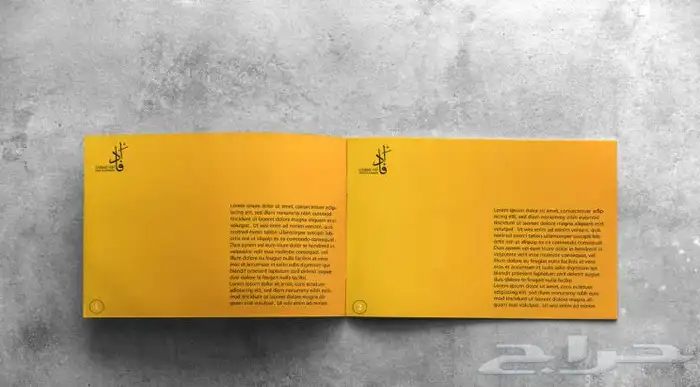 تصميم هوية تجارية Branding and Graphic Design 46