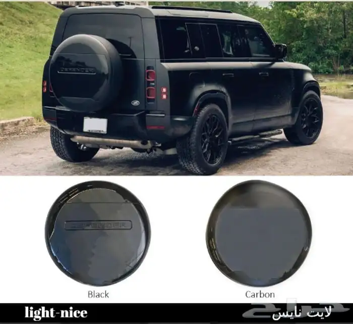 اكسسوارات وترهيم وتعديل رنج روفر فوج من موديل 2014 وفوق 24