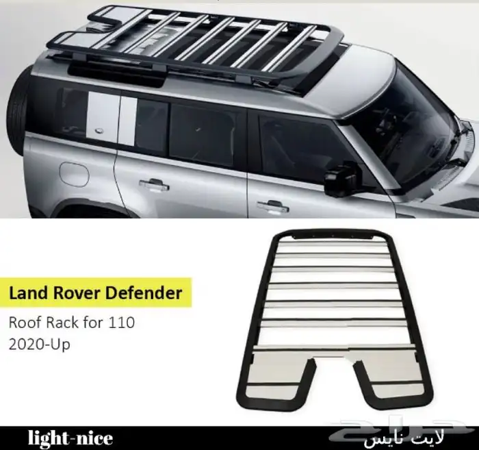 اكسسوارات وترهيم وتعديل رنج روفر فوج من موديل 2014 وفوق 25