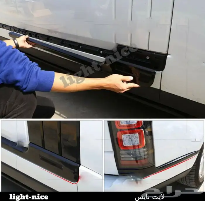 اكسسوارات وترهيم وتعديل رنج روفر فوج من موديل 2014 وفوق 29