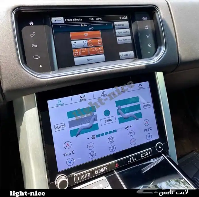 اكسسوارات وترهيم وتعديل رنج روفر فوج من موديل 2014 وفوق 5