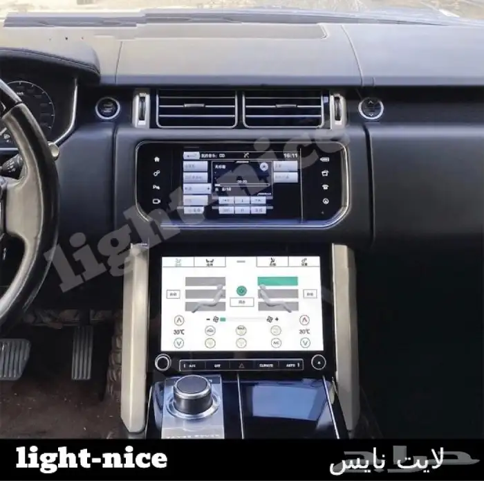 اكسسوارات وترهيم وتعديل رنج روفر فوج من موديل 2014 وفوق 6