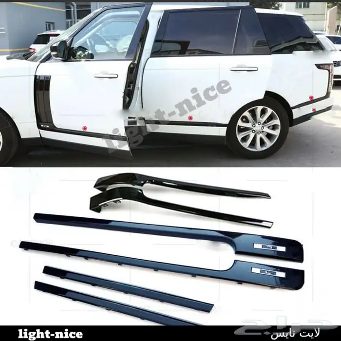 اكسسوارات وترهيم وتعديل رنج روفر فوج من موديل 2014 وفوق 12