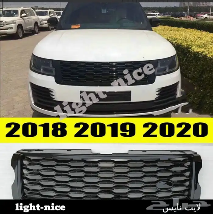 اكسسوارات وترهيم وتعديل رنج روفر فوج من موديل 2014 وفوق 30