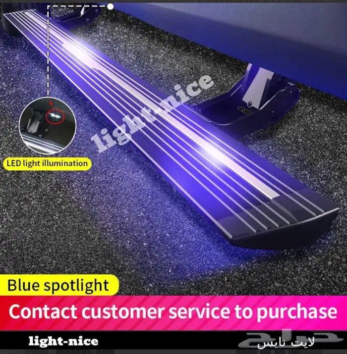 اكسسوارات وترهيم وتعديل رنج روفر فوج من موديل 2014 وفوق 27